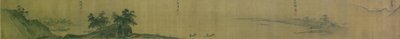 Twelve Views of Landscape (Shan-shui shih-erh-ching) av Xia Gui